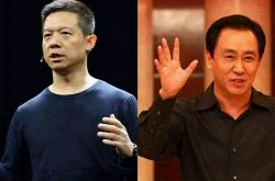 【6分钟科普下】抚顺市工厂咨询服务电话_哔哩哔哩-3